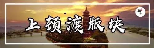 抚州头条新楼盘视频,2022抚州有哪些好楼盘在售