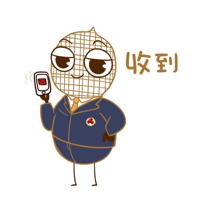 微品即人品，你是哪类人？