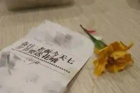 哈哈哈……你在外卖订单上备注过什么？看完这些涨知识了！