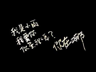 周杰伦演唱会摩天轮天台,周杰伦天台的月光完整版