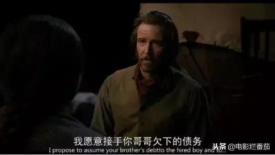 这部「R」级新片封神了！