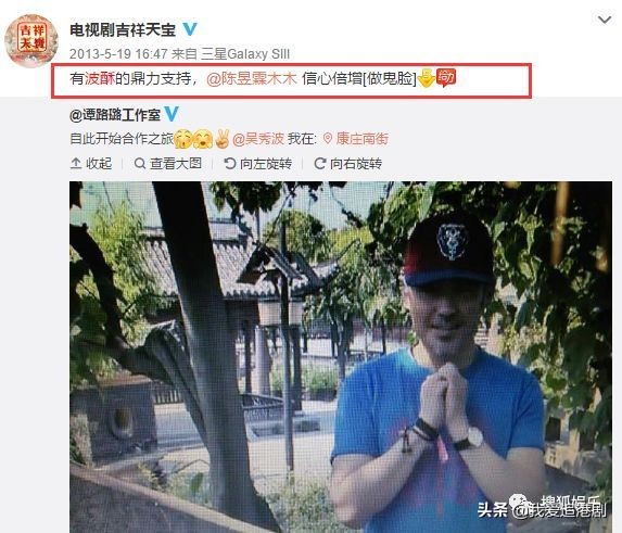 赵薇向男友人索吻,赵薇遭猴子索吻