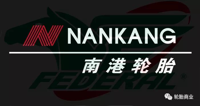 南港疯了，死磕，不吃下对手不罢休