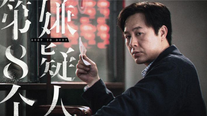 校长王思聪直播,校长王思聪cfhd