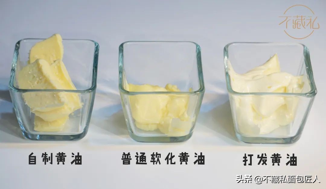 用什么黄油做面包最合适,哪种烘焙黄油做面包香