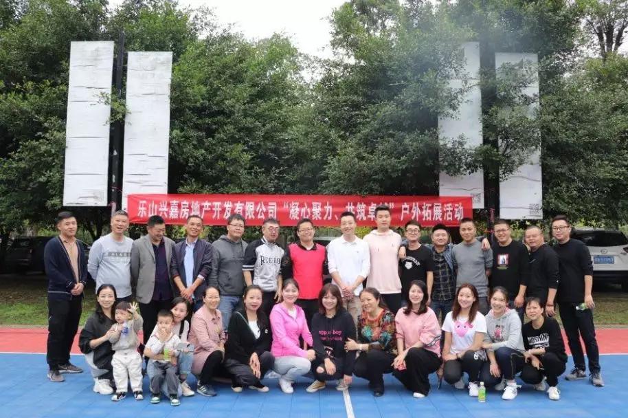 蹄疾而步稳,蓝图绘到底!城投集团七大“金刚”齐头并进