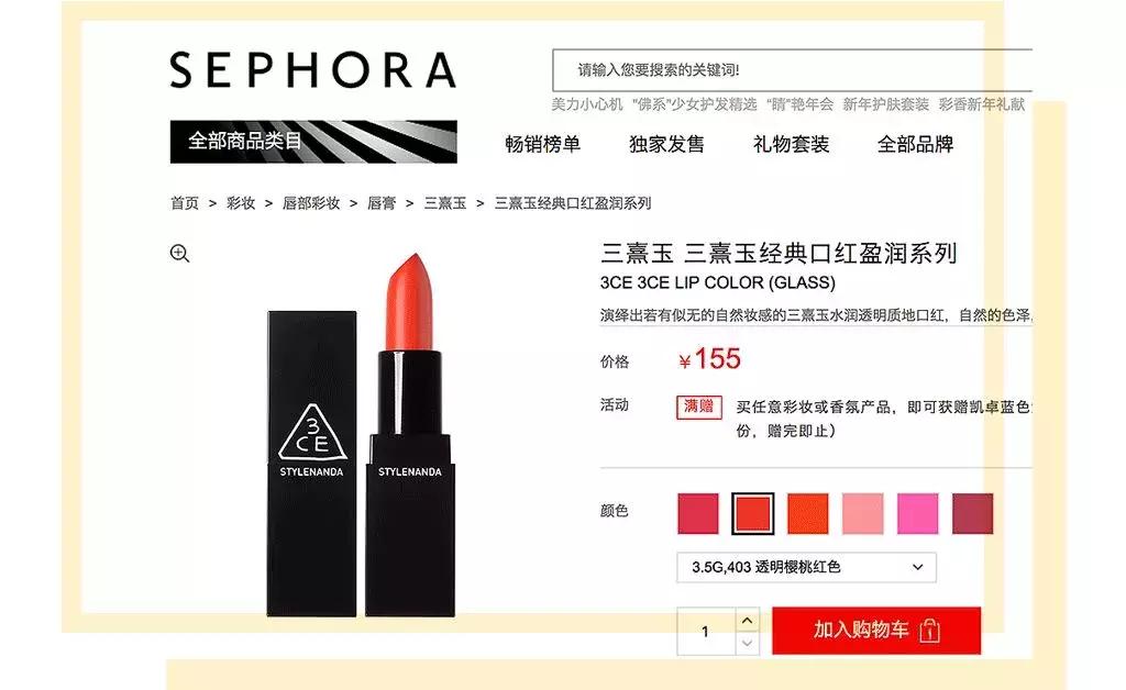 拒绝假货教你最正淘货攻略,拒绝假货化妆品怎么挑不踩雷