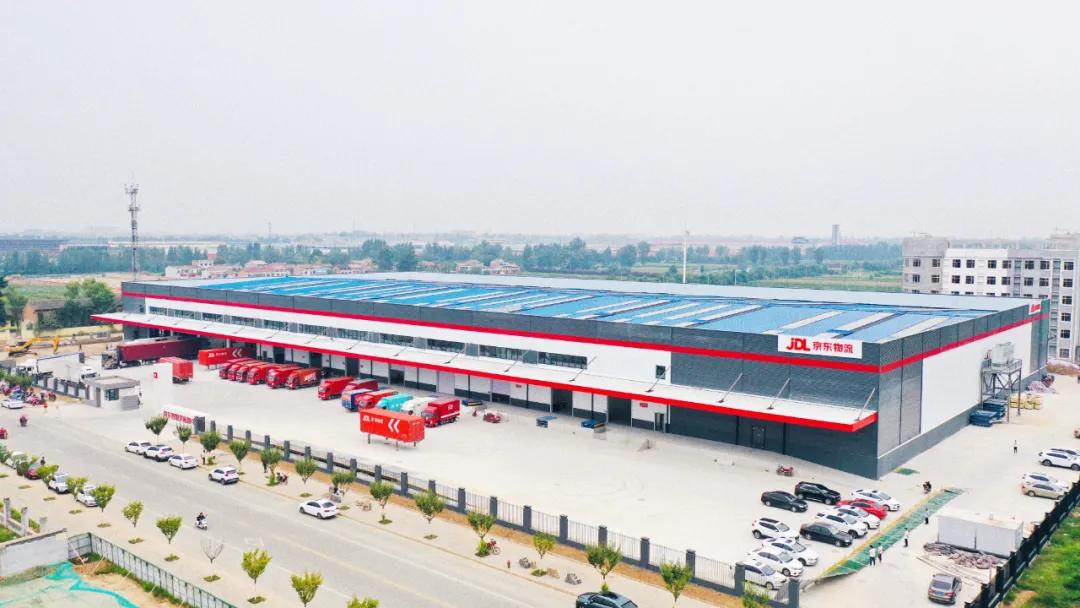 京东陕西智能供应链,京东物流首个产地智能供应链中心