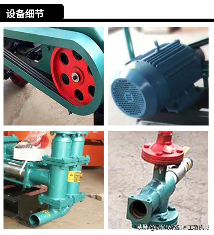 高压水泥砂浆注浆机双缸,250双缸注浆泵哪家好