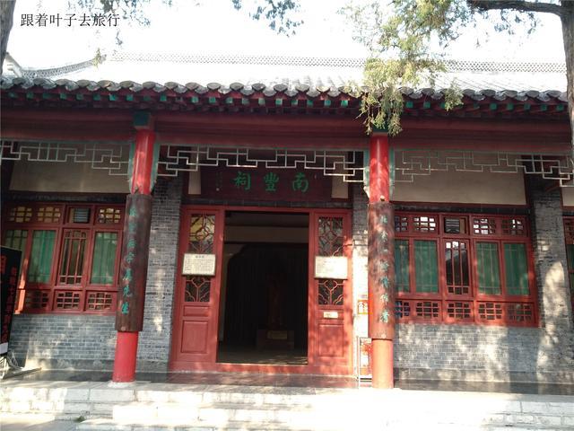 大明湖南丰祠,大明湖南丰祠有什么