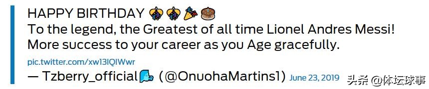 球迷庆祝梅西81秒破门,巴萨球迷庆祝梅西世界杯夺冠