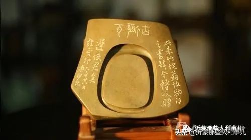 为什么紫金砚珍贵,米芾的紫金砚是怎么来的