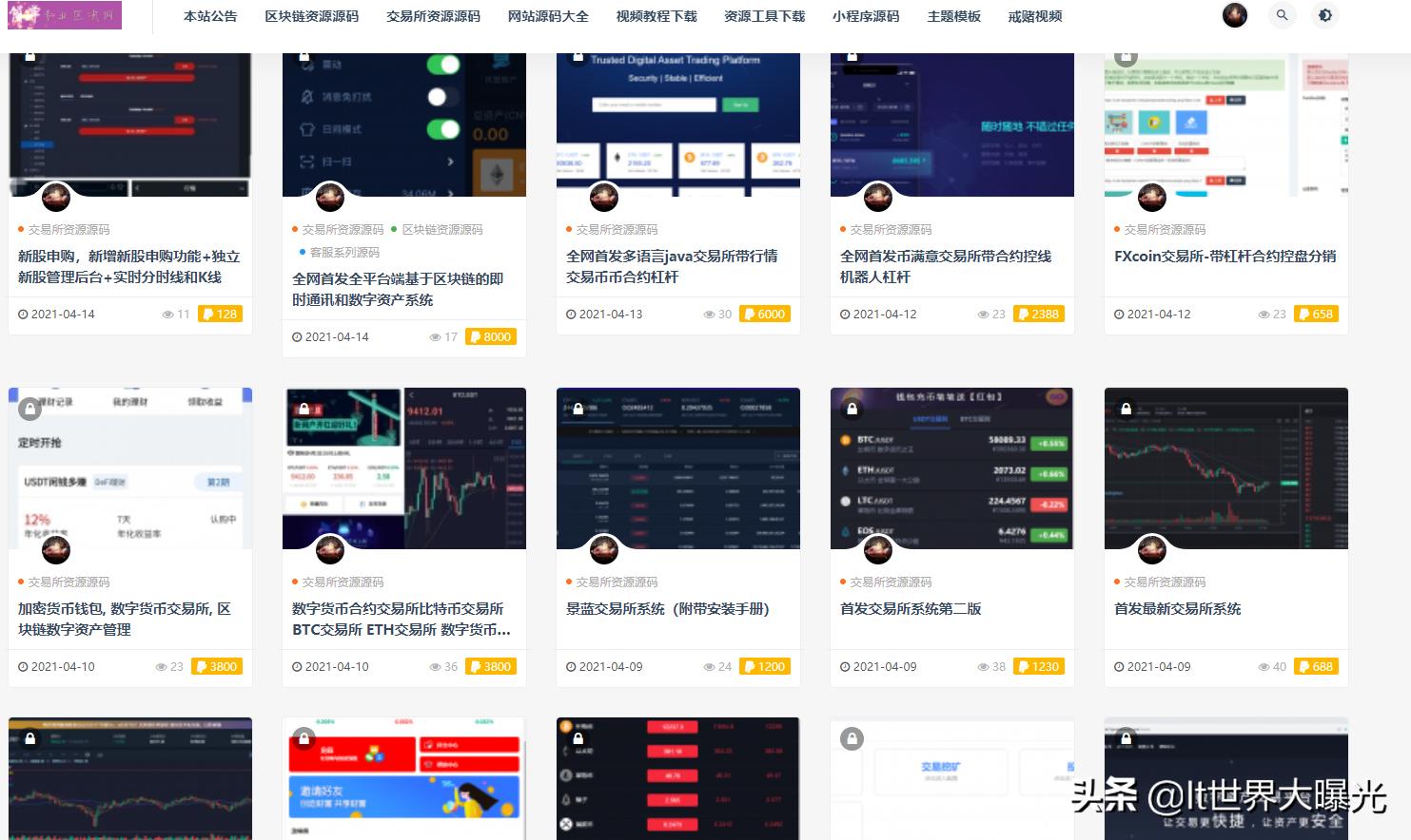 网站搭建流程从零开始,新手如何快速学会网站搭建