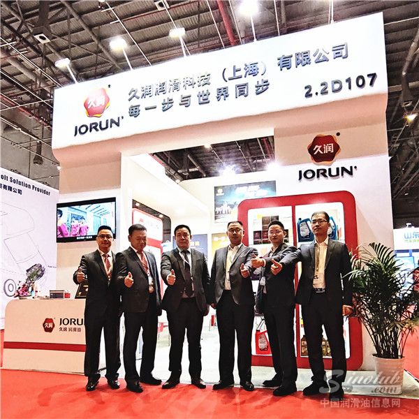 濮阳久润润滑油,上海久润润滑油