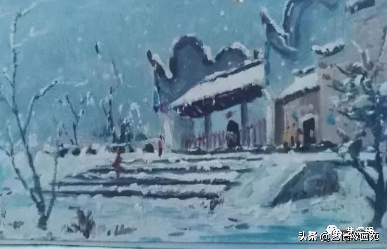 艺憬缘画集：那些年的雪景