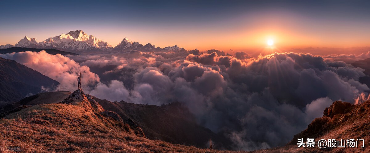 游资大佬炒股养家十大心法,炒股养家心法65页