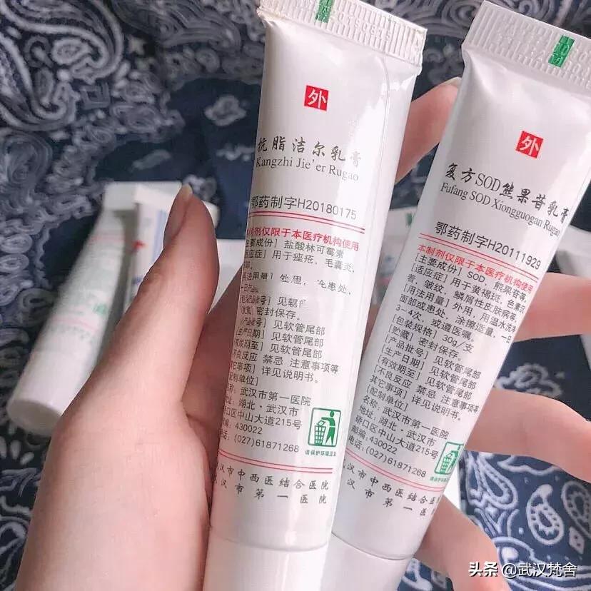 武汉最牛皮肤科,湖北最牛的皮肤科医院