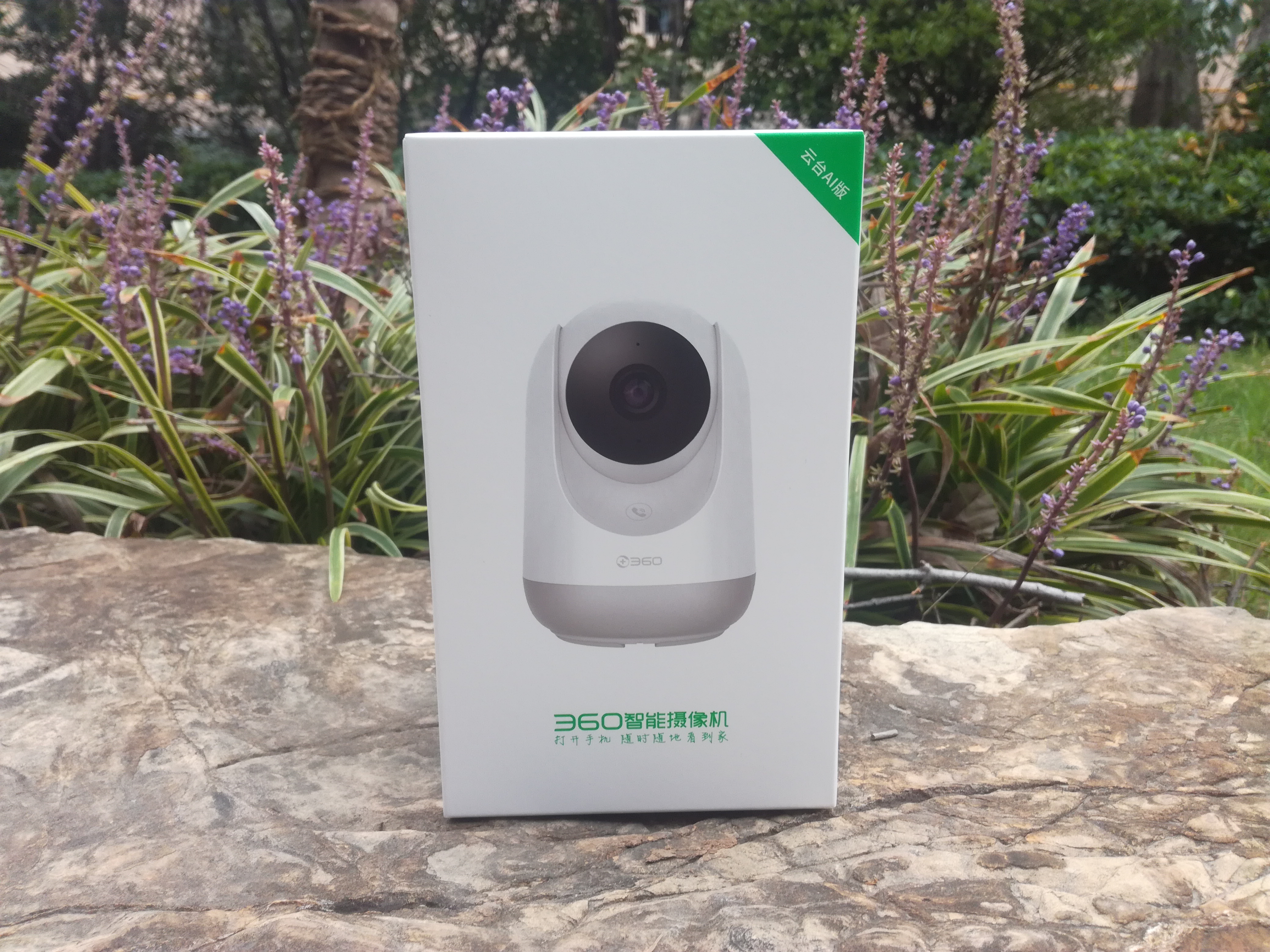 360智能摄像头云台ai无线高清夜视,家庭户外监控带视频通话功能