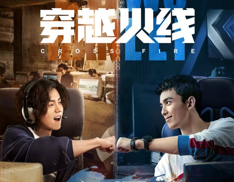 鹿晗放弃形象管理什么综艺,鹿晗脱离人设完整版