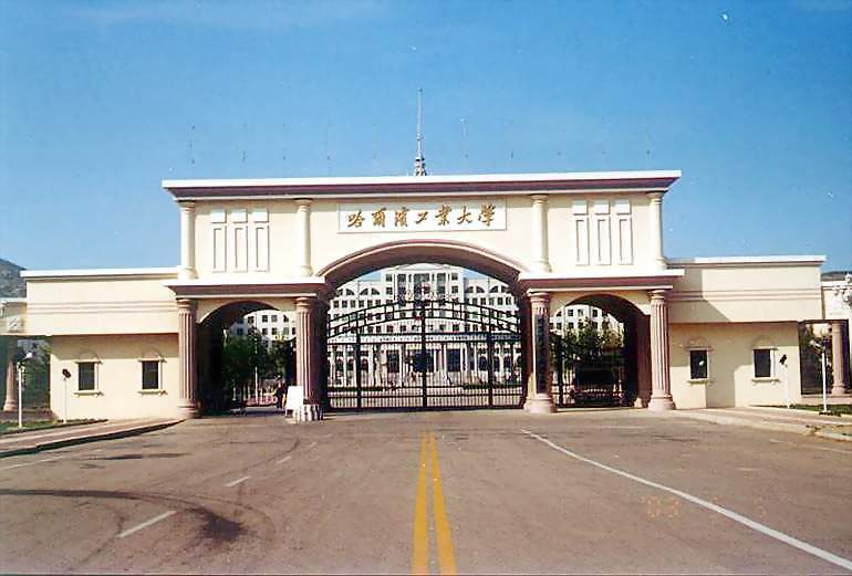 航空航天大学是985好还是211好,航空航天大学有哪些专科学校