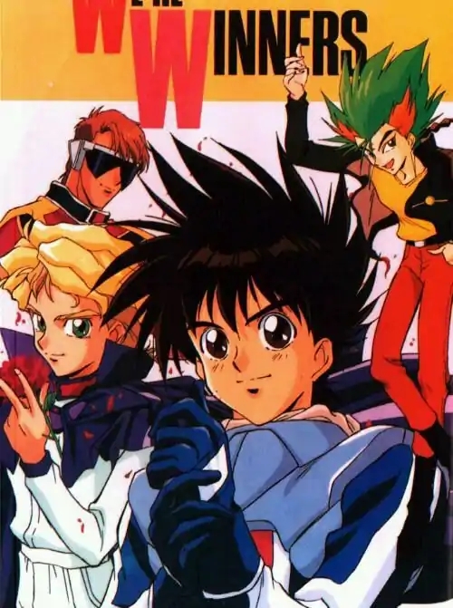 快被遗忘的童年回忆,没看过的童年动画50到100集