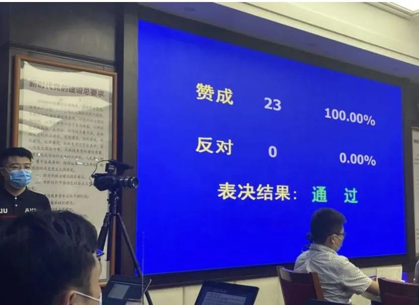 恒大新球场造型惊艳世界,恒大打造最顶级球场