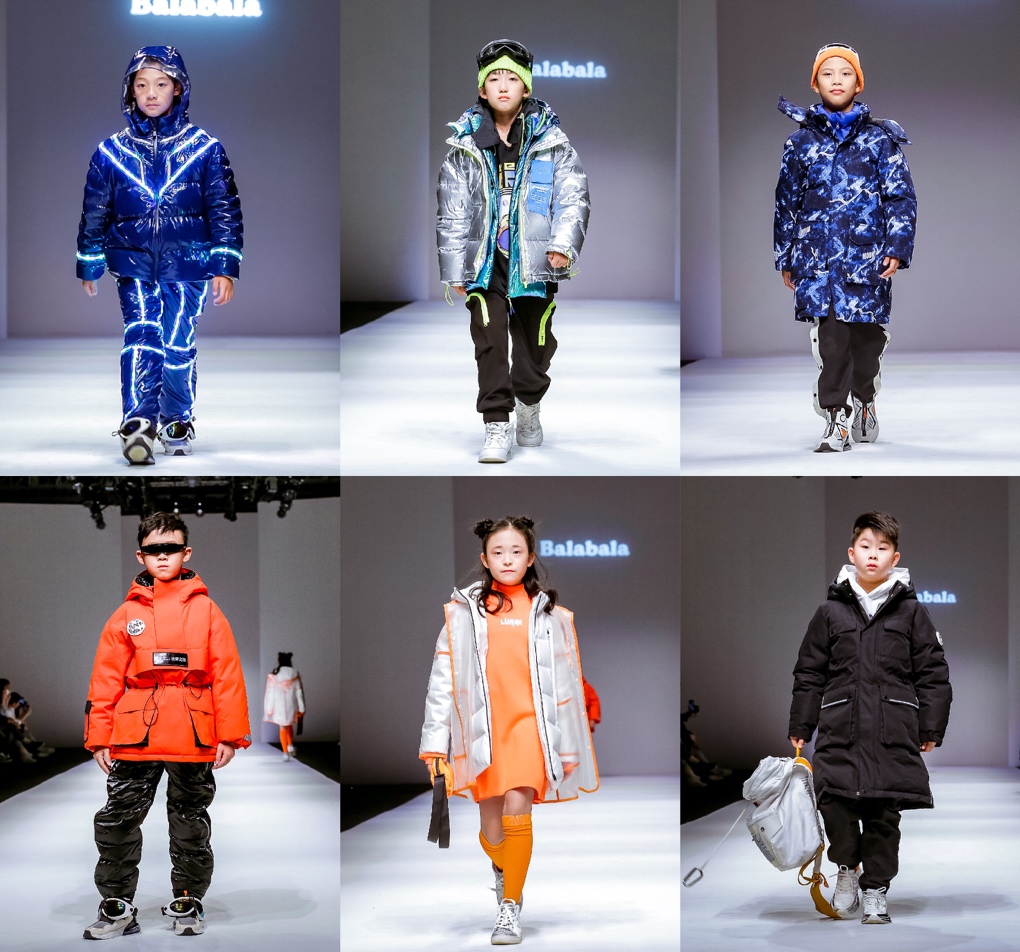 巴拉巴拉上海时装周新羽宙，重新定义儿童羽绒服