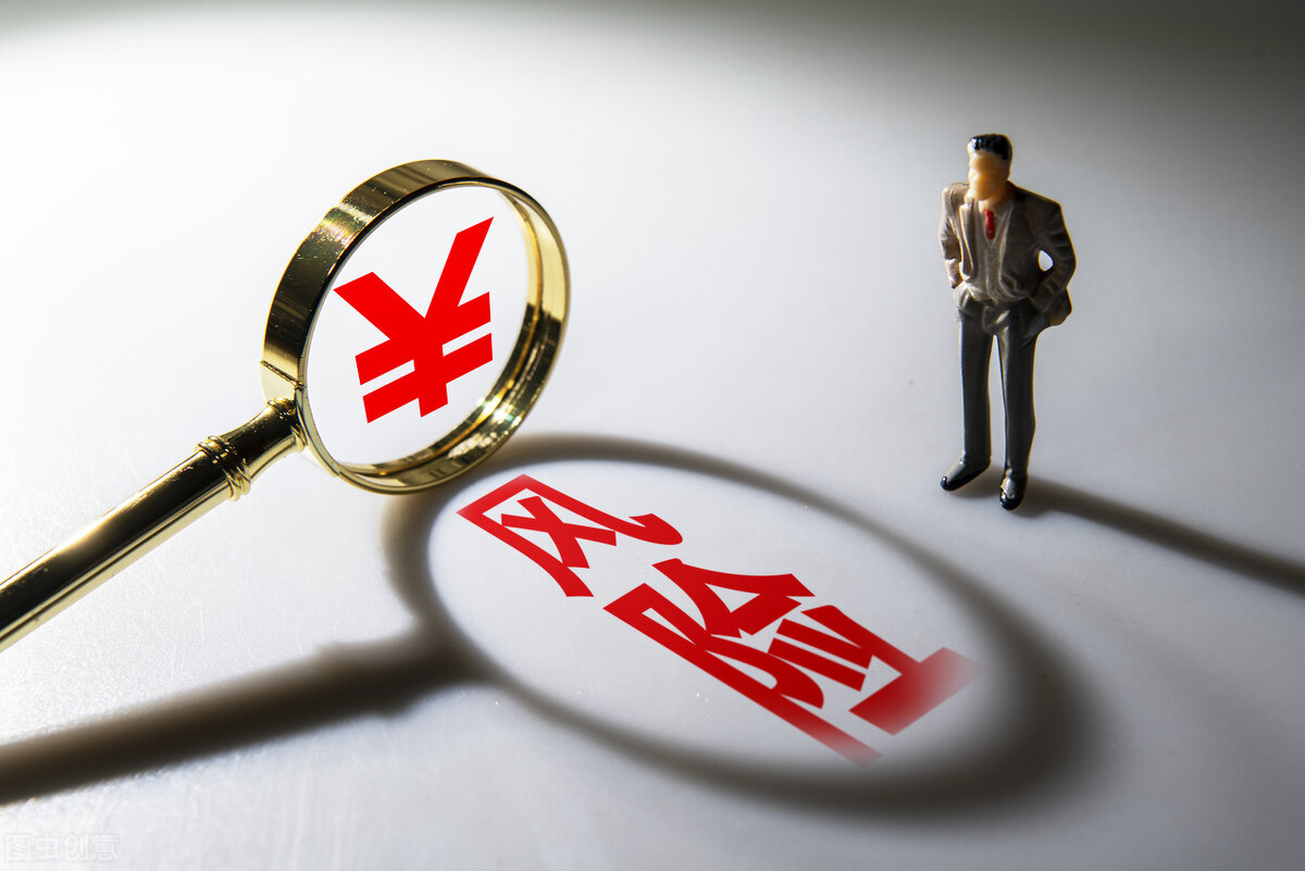 纯粹风险与投资风险的区别,投资有风险怎么回报