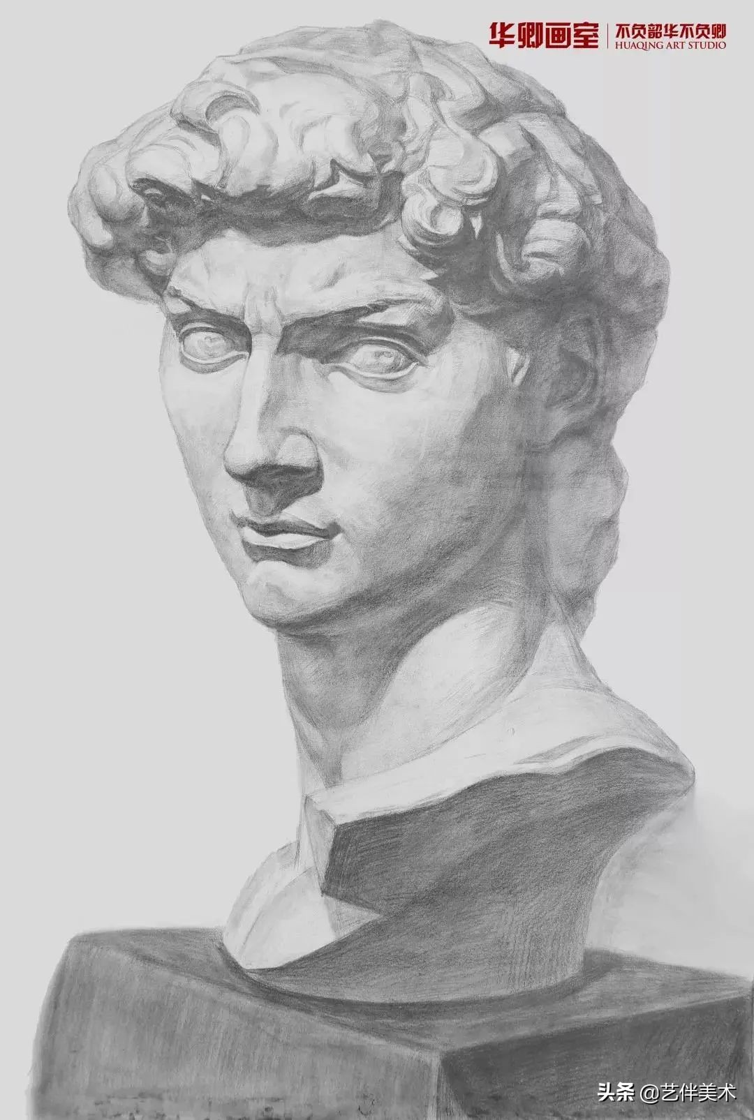 北京华卿画室2023成绩,在北京华卿画室参加美术培训好吗