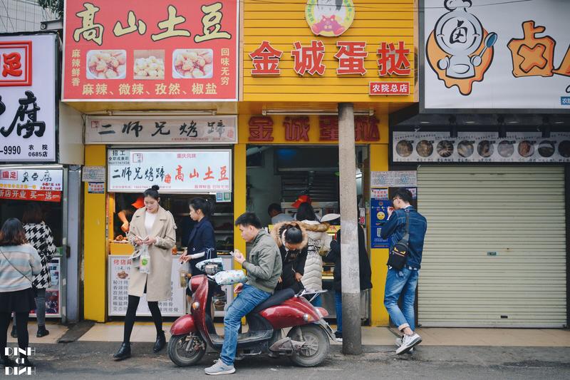 一份不完全南宁美食攻略第一次来南宁跟着这份攻略吃就对了