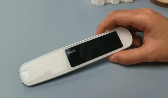 拼多多首发同步预售有道词典笔,拼多多有道词典笔x3s旗舰版