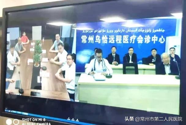 常州二院是什么级别的医院,常州二院大楼喜获鲁班奖