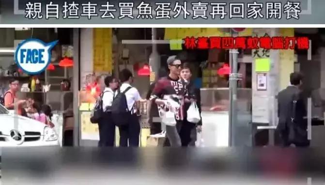 拜金女香港,香港拜金女完整版