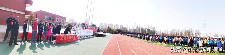 合肥415安全教育日,合肥第五十五中学东校