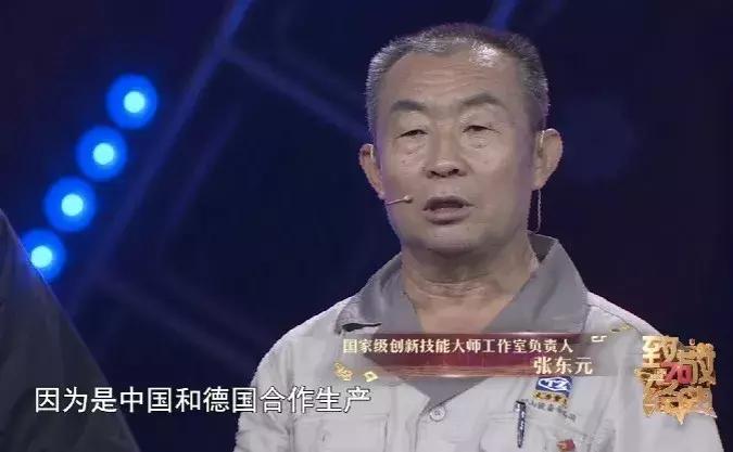 中国的骄傲山西,共和国工业长子的意义