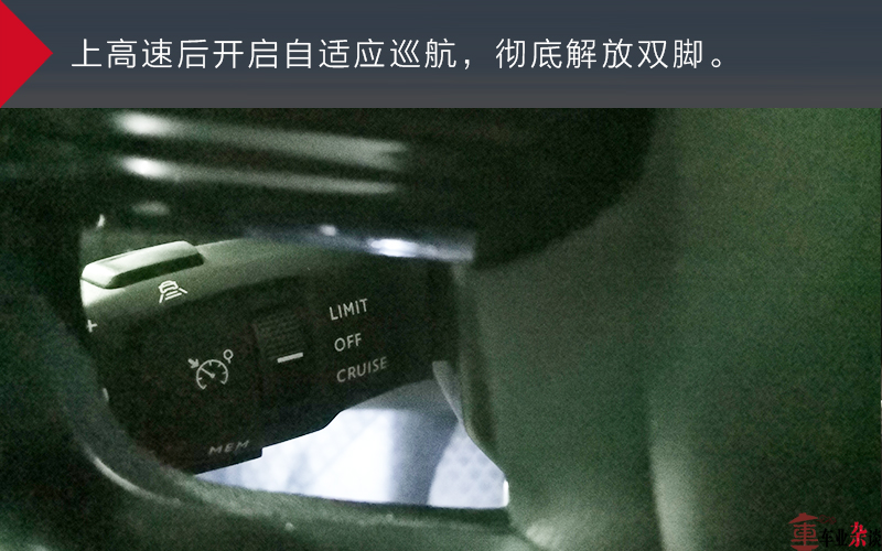 雪铁龙天逸迪士尼乐园,开着雪铁龙天逸去旅行海湖