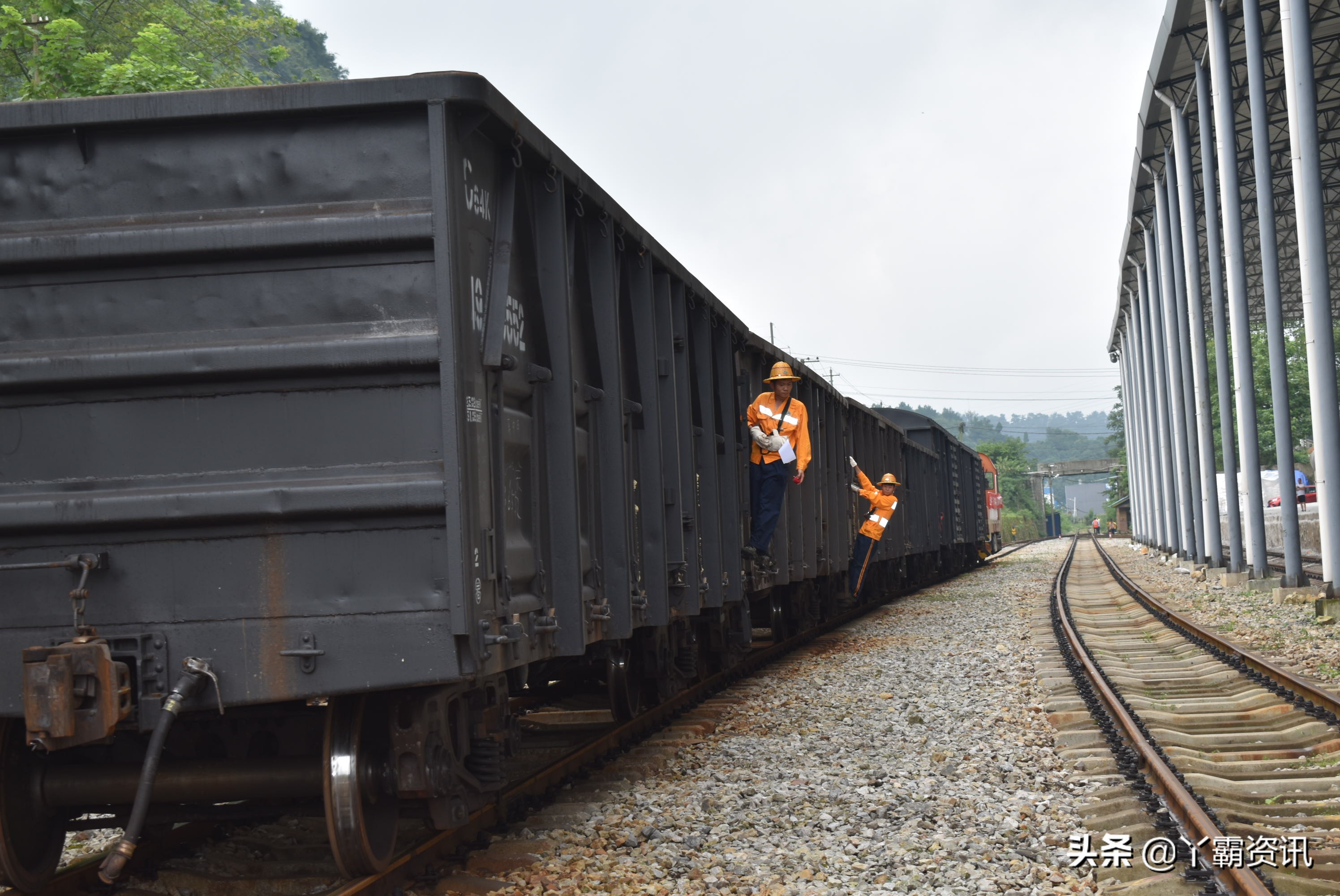 遵义车务段调车擂台赛,安康杯班组竞赛