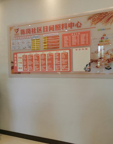 开封人家的门,开封人家