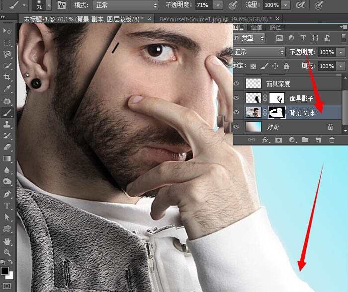ps如何将人物逼真融入其他照片中,ps人物合成照片