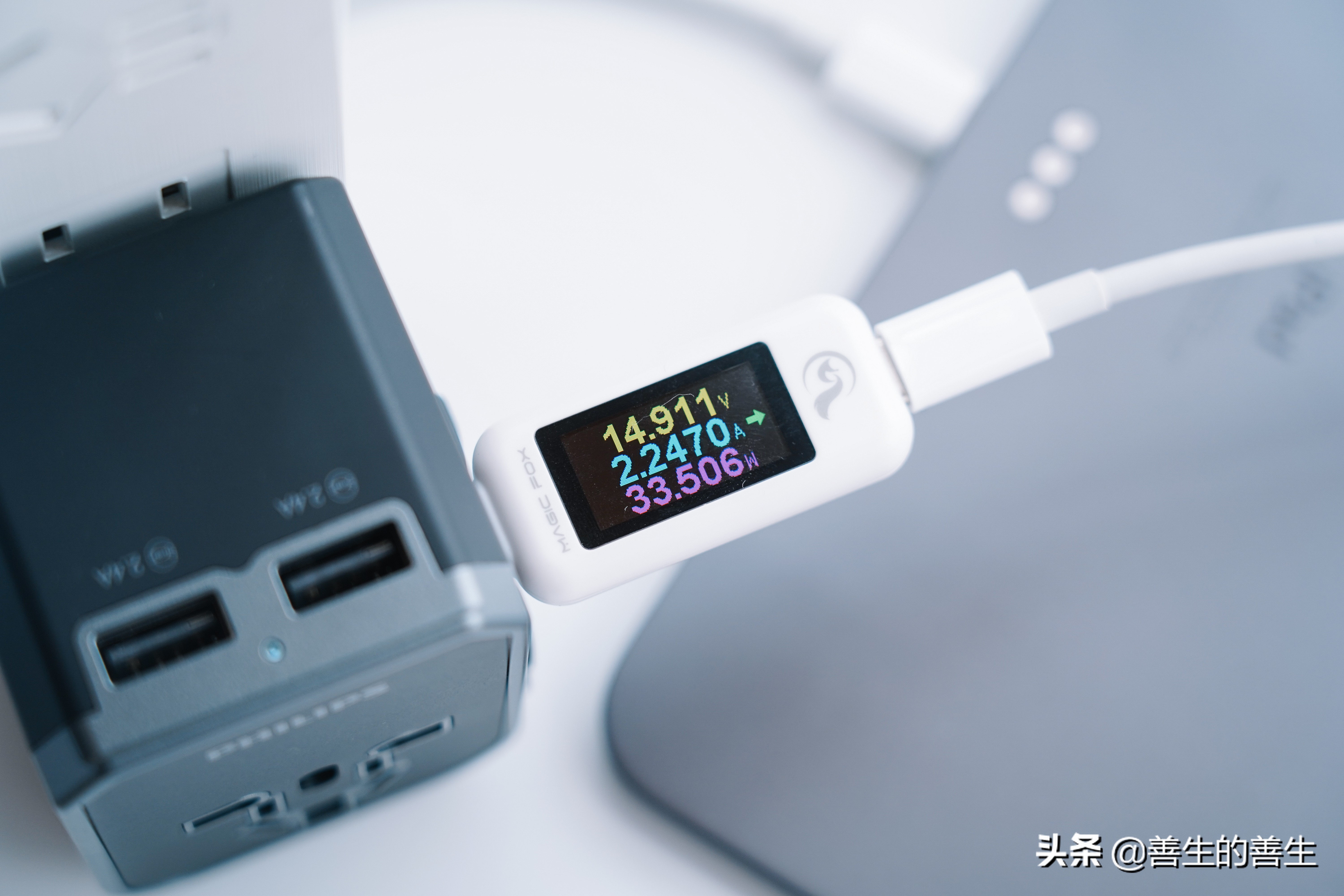 出国只带一个行李箱,飞利浦三脚usb插座评测