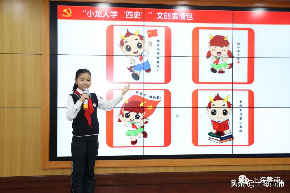 寒假神兽即将出笼,寒假期间神兽回窝