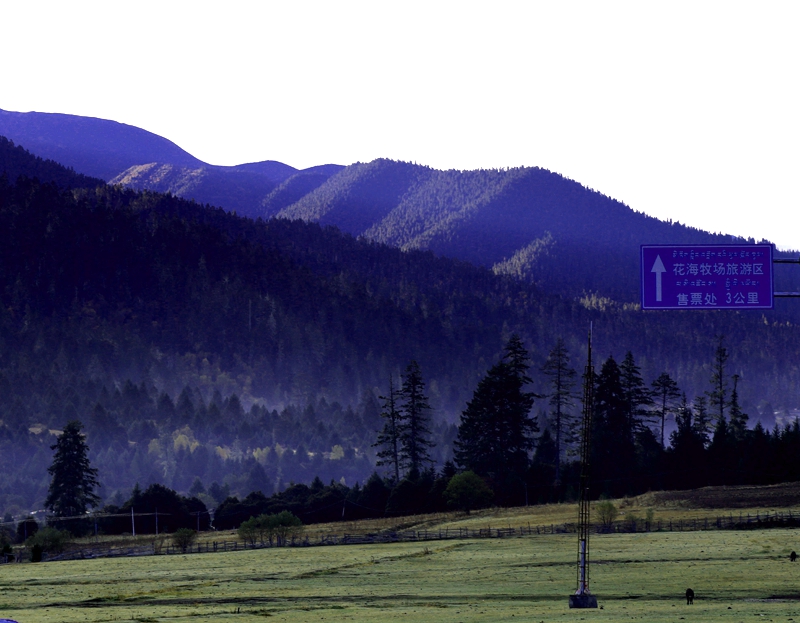 西藏珠峰四天旅游攻略,西藏珠峰四日游最美