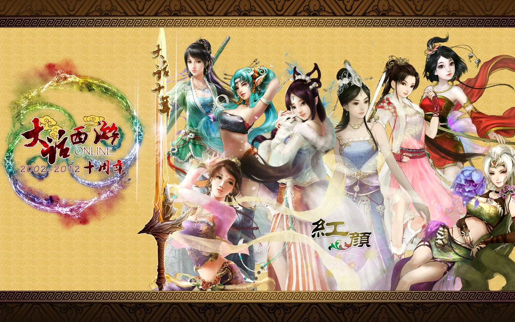 年度十大热门手游游戏推荐,2019十大热门手游游戏