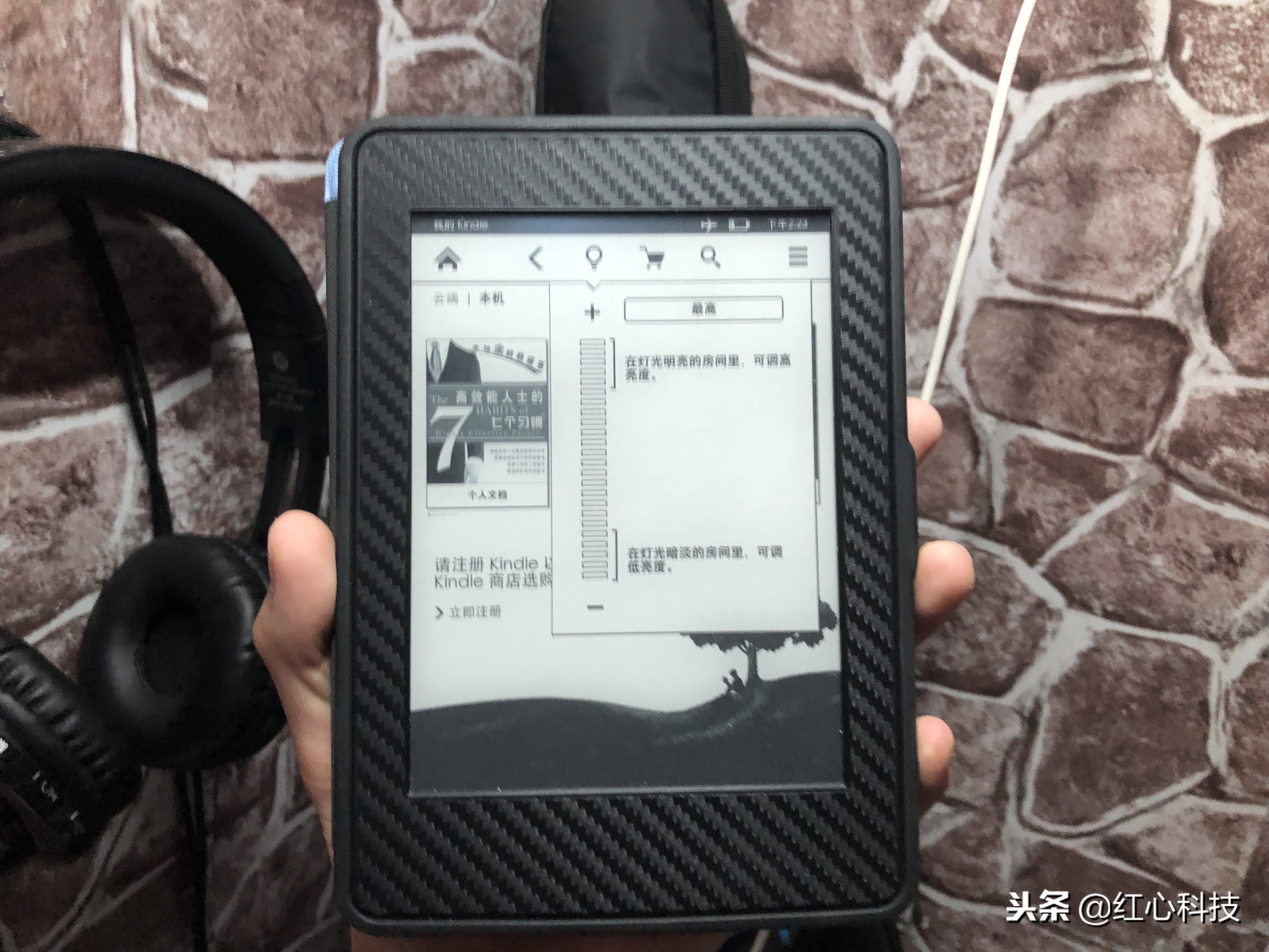kindle一元书,kindle电子书阅读器值得买吗