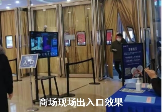 中软高科人脸识别第一家,中软高科