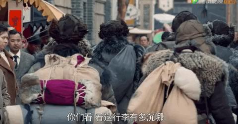 醉里挑灯看大刀：闯关东的他们回来了