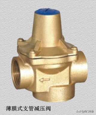 家里自来水压力过高，安装活塞式支管减压阀解决