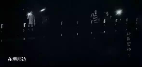 让尸体开口“说话”，央视爸爸手把手教你破悬案！