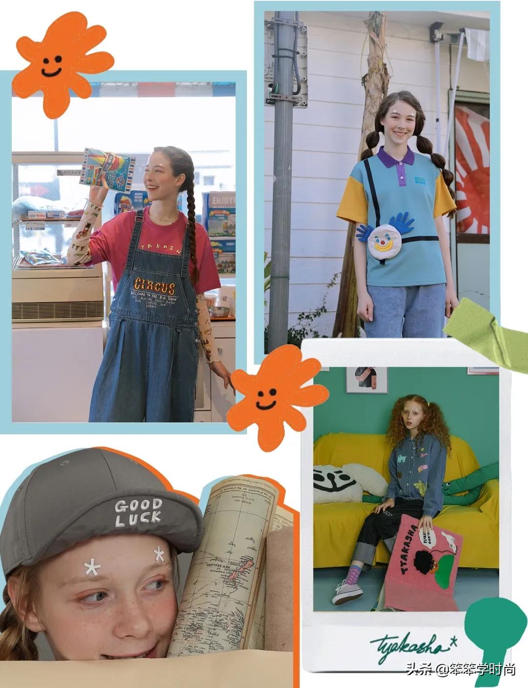 平价又好看的国潮品牌,小众国潮明星同款