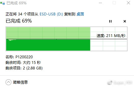 移动硬盘2t测评横评,移动存储设备哪个稳定性最好